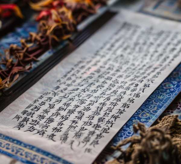 穿越时空的青花瓷，唤醒古韵旋律,青花瓷歌谱，穿越时空的旋律，唤醒古韵,旋律,第1张